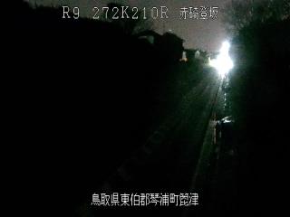 12月14日2時 の様子