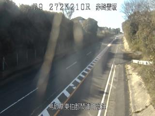 12月19日14時 の様子