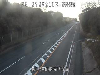 12月19日17時 の様子