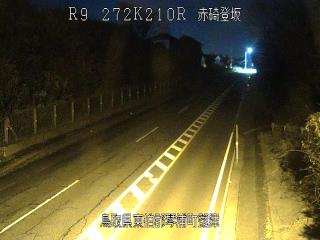 12月19日22時 の様子