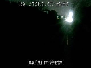 2月13日3時 の様子