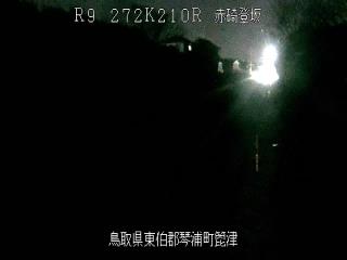 2月13日4時 の様子