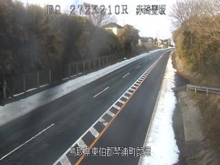 2月13日8時 の様子