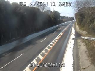 2月13日13時 の様子