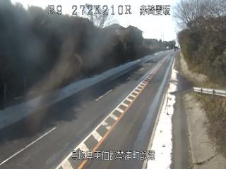 2月13日14時 の様子