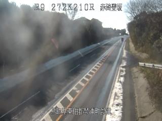 2月13日15時 の様子