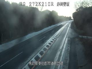 2月13日18時 の様子