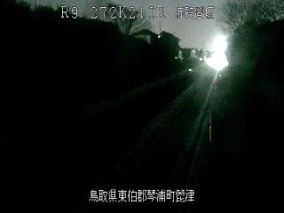 2月13日19時 の様子