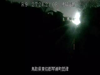 2月13日21時 の様子