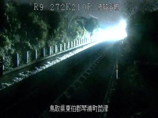 2月13日23時 の様子