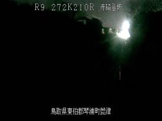 2月14日1時 の様子