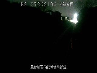 3月19日22時 の様子