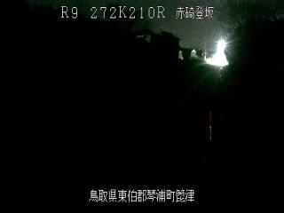 3月20日2時 の様子