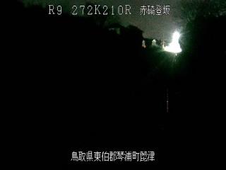 3月20日5時 の様子