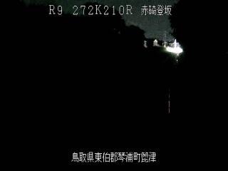 5月17日2時 の様子