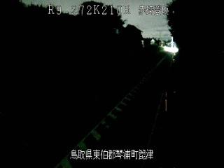 8月17日23時 の様子