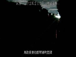8月18日1時 の様子