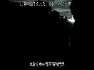 8月18日2時 の様子