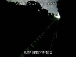 9月15日20時 の様子