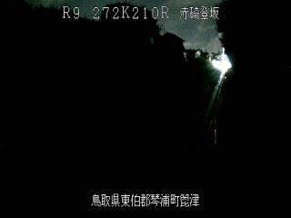 9月15日22時 の様子