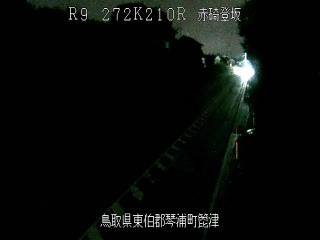 9月16日1時 の様子