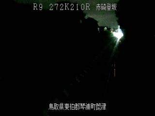 9月16日2時 の様子