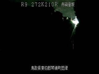 9月16日3時 の様子