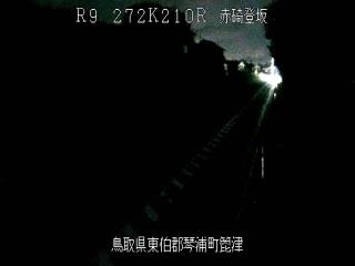 9月16日5時 の様子