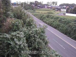 10月8日13時 の様子