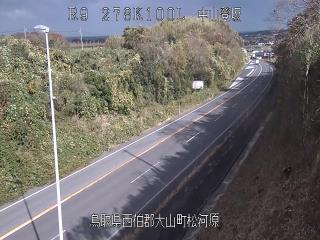 11月28日13時 の様子