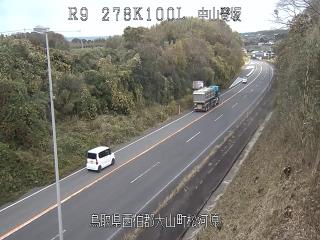 11月28日14時 の様子