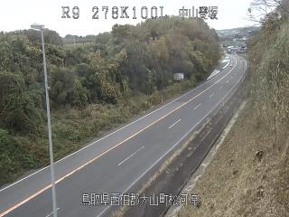 11月28日15時 の様子