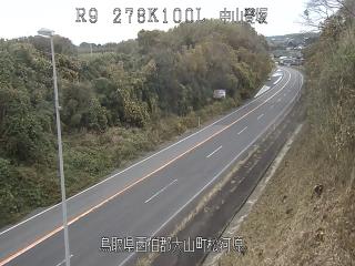 11月28日16時 の様子