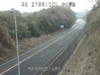 1月16日8時 の様子