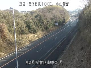 1月16日10時 の様子