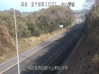 1月16日12時 の様子