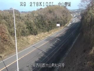 1月16日13時 の様子