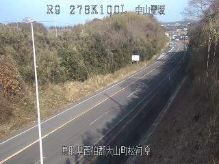 1月16日14時 の様子