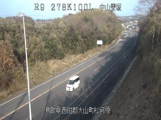 1月16日15時 の様子