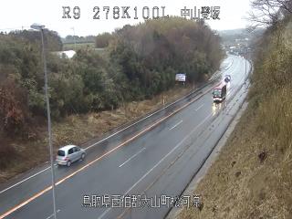 3月3日8時 の様子