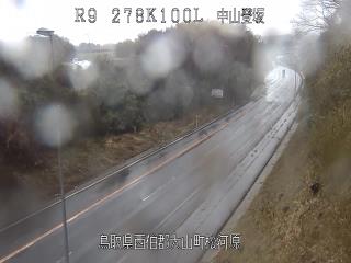 3月3日14時 の様子