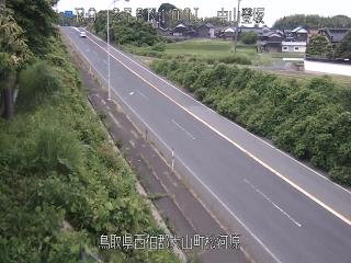 6月14日12時 の様子