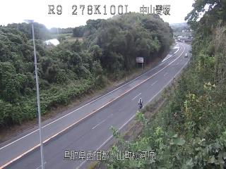 9月21日9時 の様子