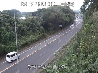 9月21日14時 の様子