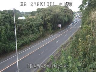 9月21日17時 の様子