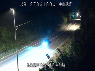 9月21日20時 の様子