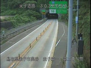 8月15日6時 の様子