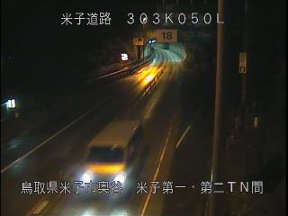 10月6日2時 の様子
