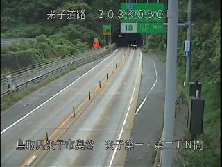 10月6日8時 の様子