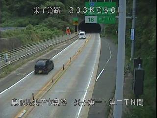 10月6日11時 の様子